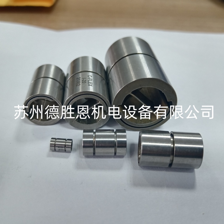 C-FLEX軸承應用于哪些行業(yè)？