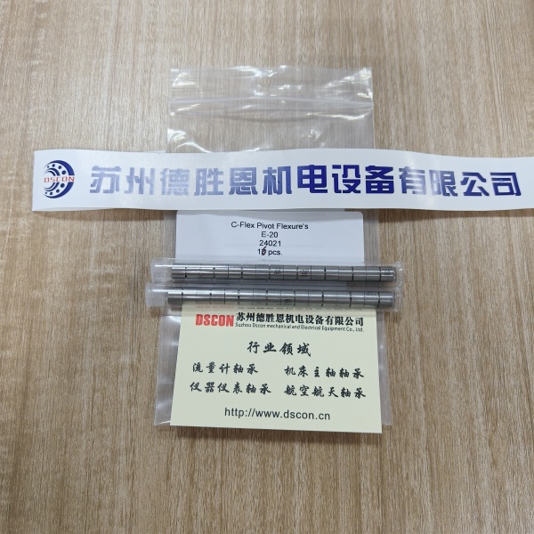 c-flex十字扭簧軸承在光學(xué)行業(yè)的應用
